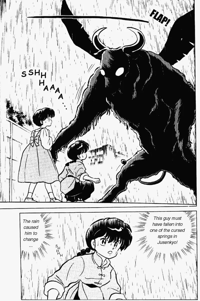 Ranma 1/2 Chapter 181: The Demon's True Identity - Picture 2