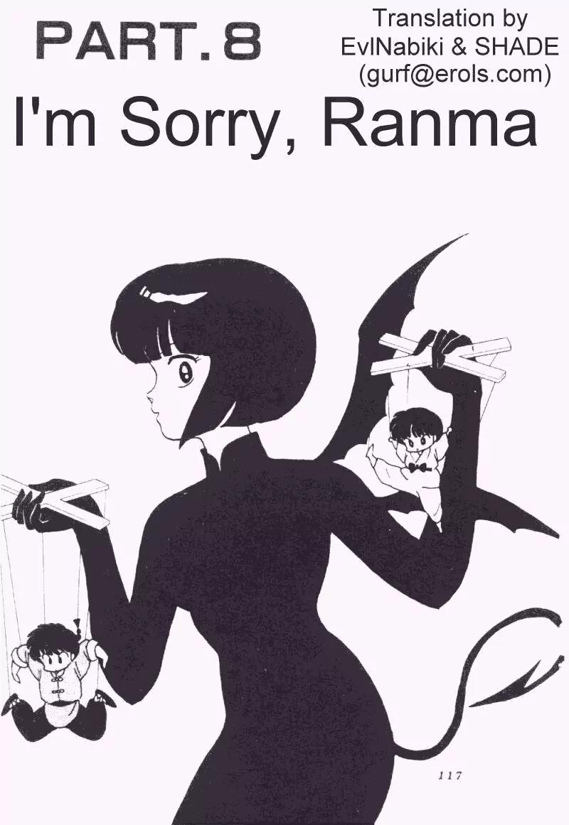 Ranma 1/2 Chapter 176: I'm Sorry, Ranma - Picture 1