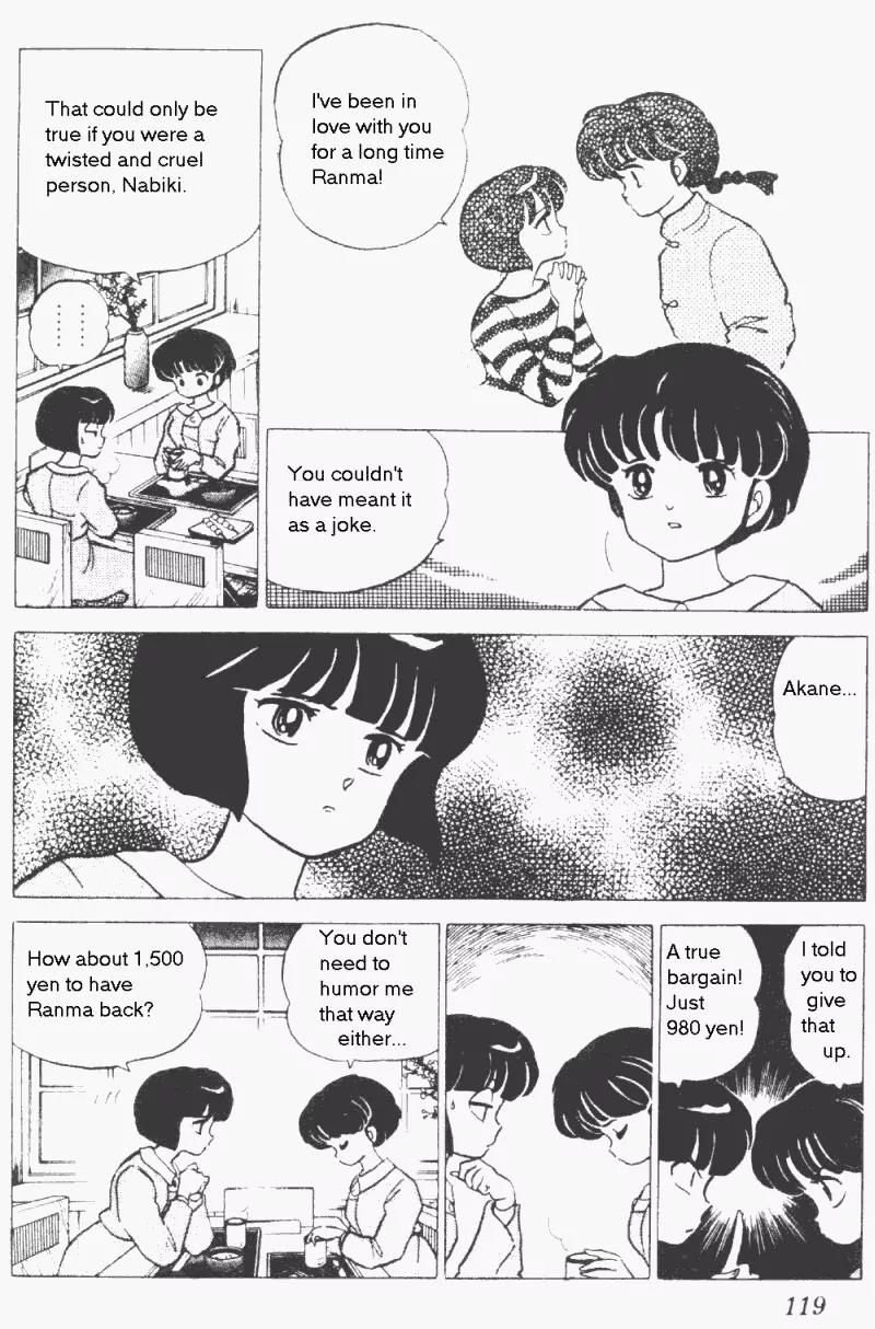 Ranma 1/2 Chapter 176: I'm Sorry, Ranma - Picture 3