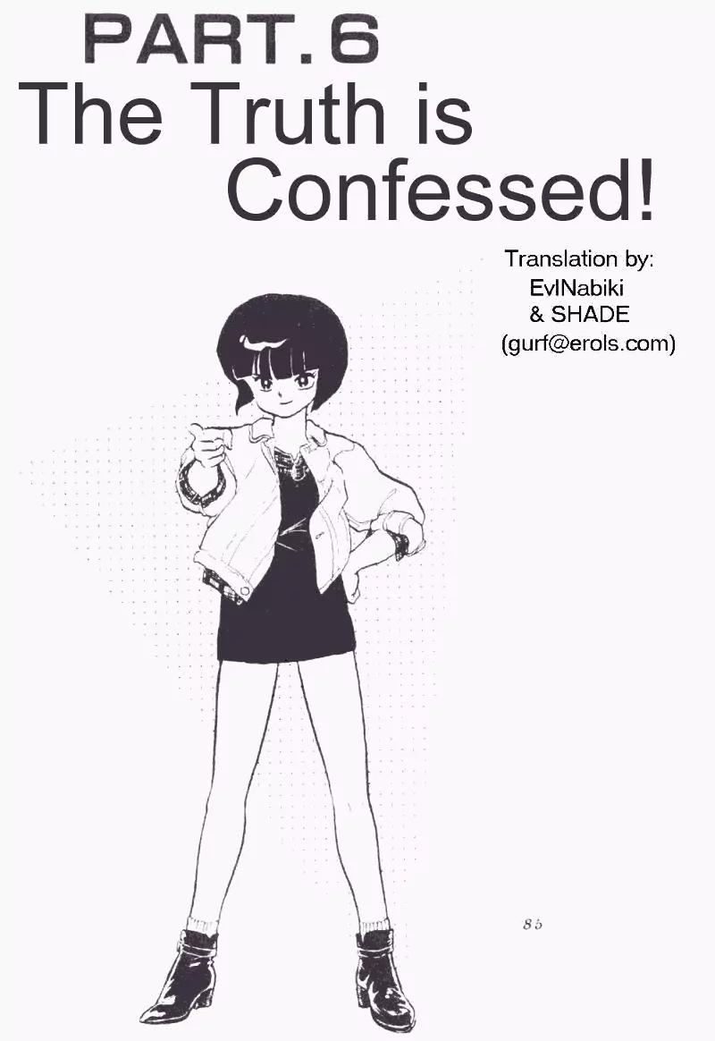 Ranma 1/2 Chapter 174: The Truth Is Confessed! - Picture 1