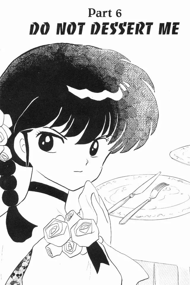 Ranma 1/2 Chapter 172: Do Not Dessert Me - Picture 1