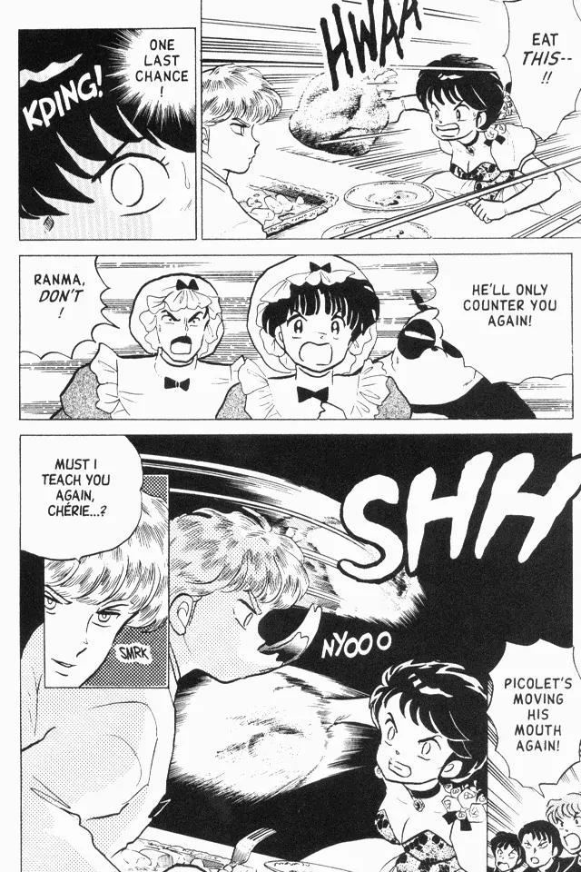 Ranma 1/2 Chapter 172: Do Not Dessert Me - Picture 3
