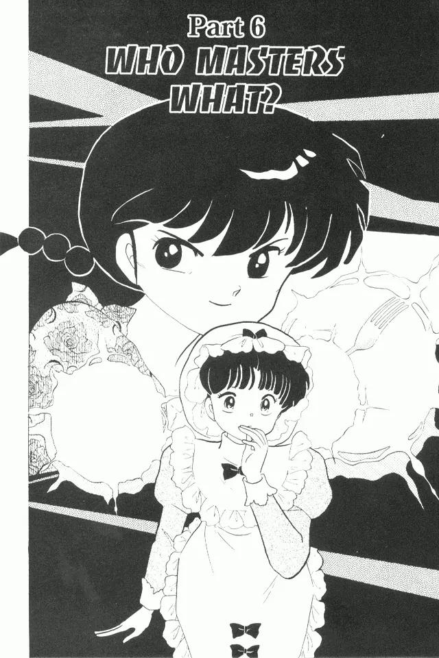 Ranma 1/2 Chapter 170: Who Masters What? - Picture 1