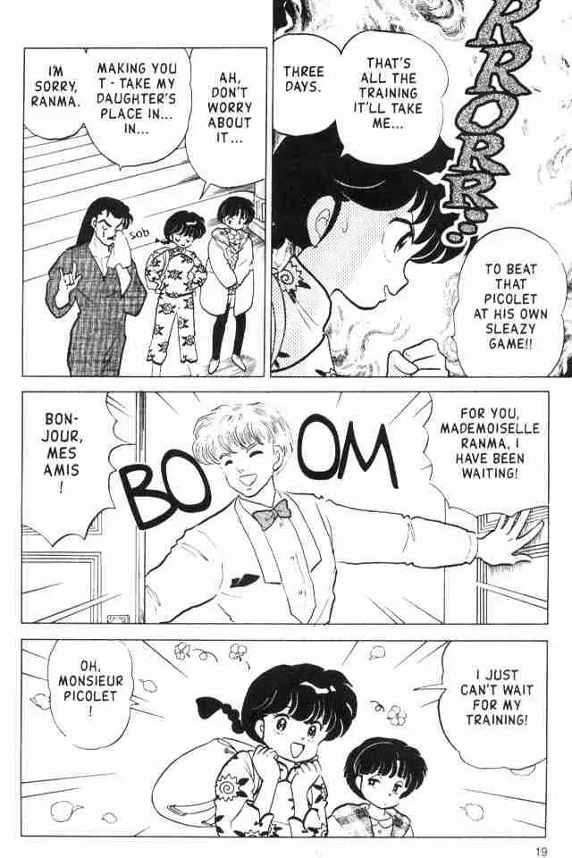 Ranma 1/2 Chapter 166: Bad Manors - Picture 3