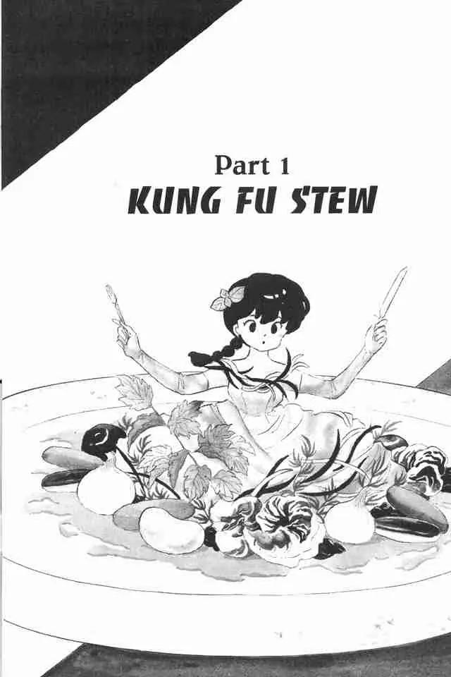 Ranma 1/2 Chapter 165: Kung Fu Stew - Picture 1