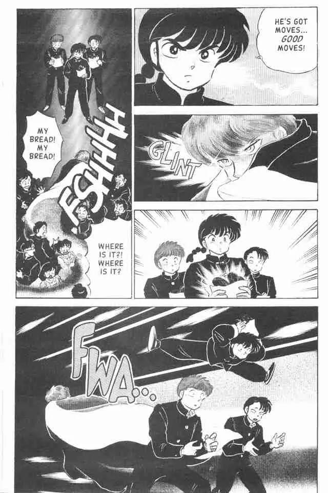 Ranma 1/2 Chapter 165: Kung Fu Stew - Picture 3