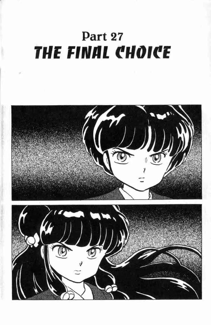 Ranma 1/2 Chapter 163: The Final Choice - Picture 1