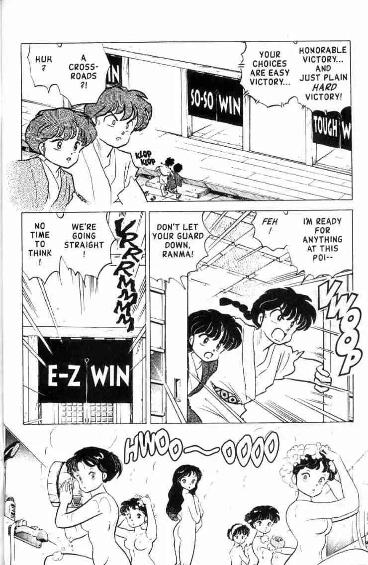 Ranma 1/2 Chapter 163: The Final Choice - Picture 3