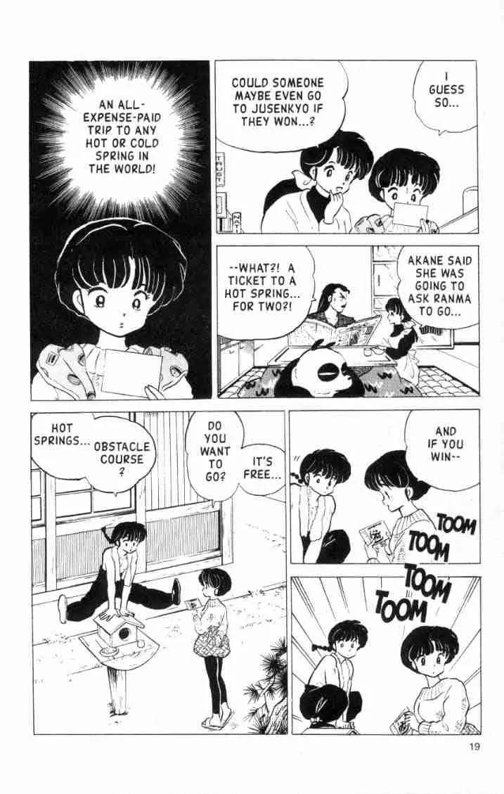 Ranma 1/2 Chapter 158: Let's Go To The Hot - Picture 3