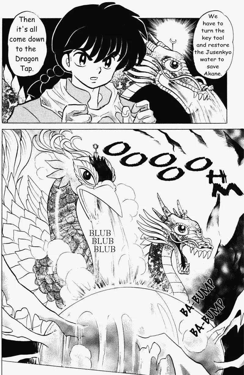 Ranma 1/2 Chapter 401: The Dragon Tap - Picture 3