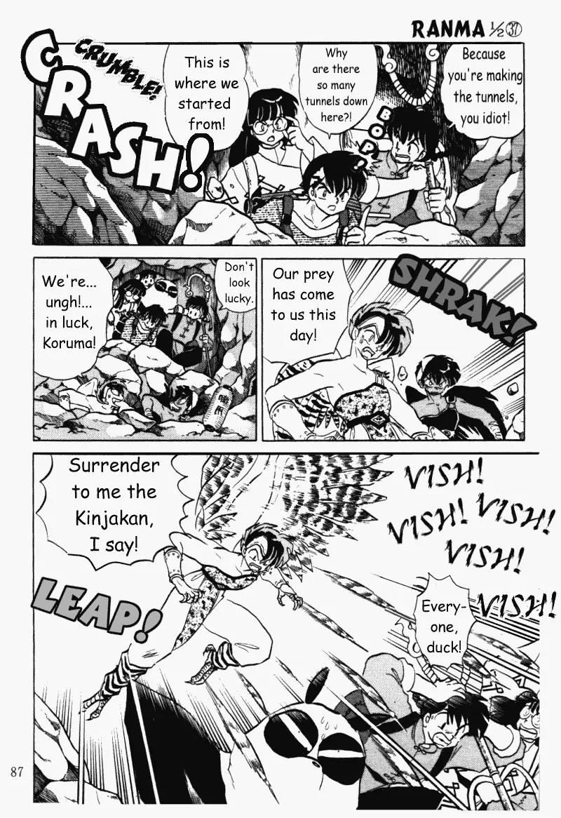 Ranma 1/2 Chapter 394: Journey To The Center Of Mount Phoenix - Picture 3