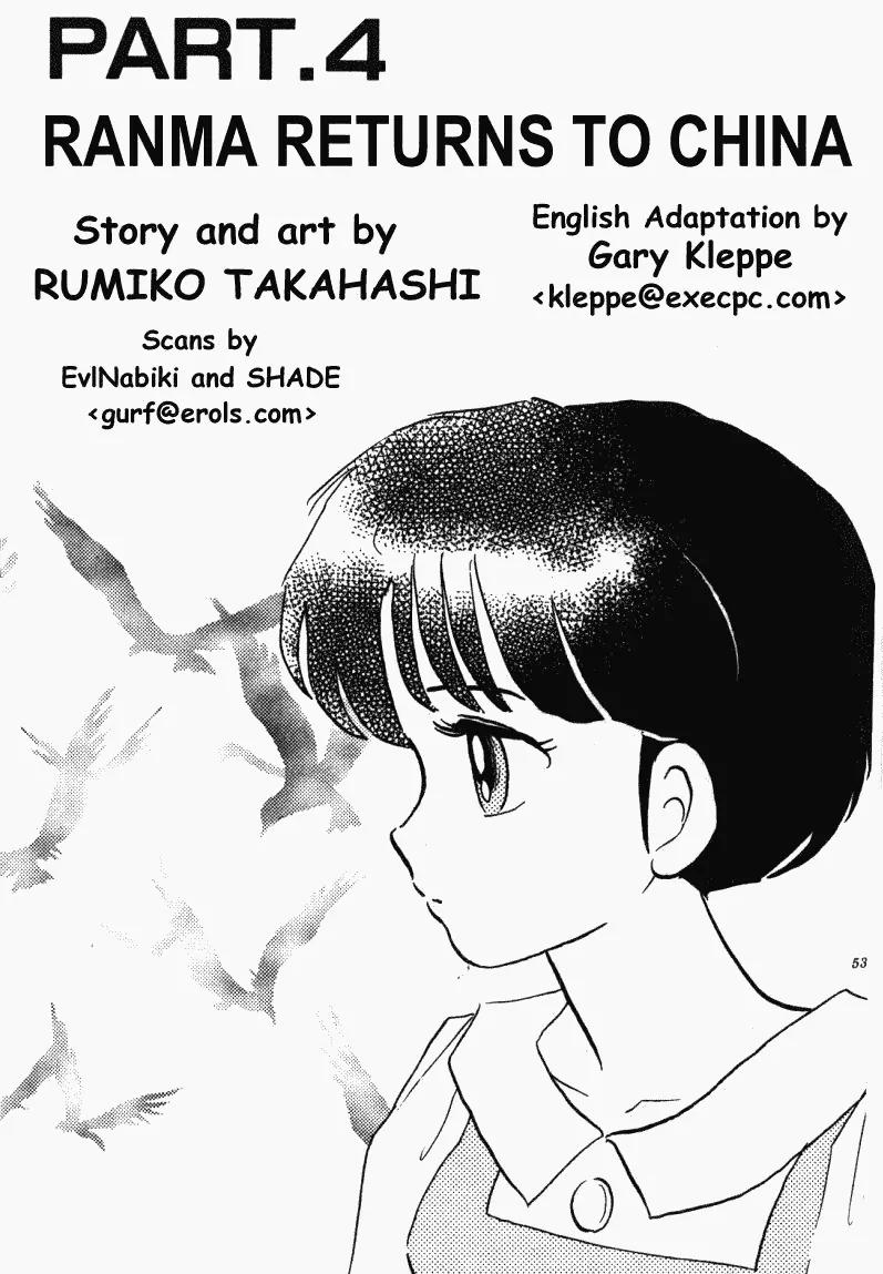 Ranma 1/2 Chapter 392: Ranma Returns To China - Picture 1