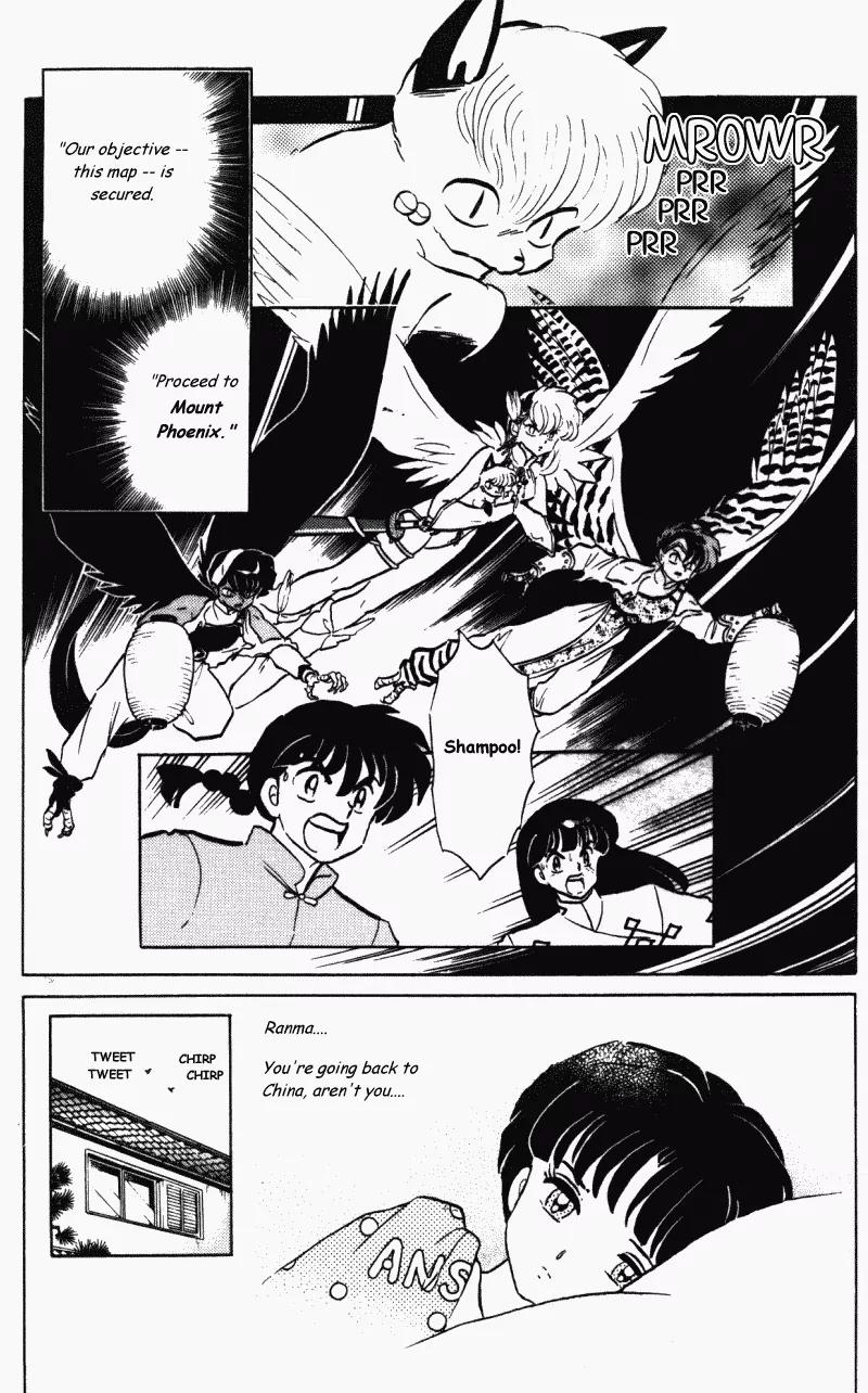 Ranma 1/2 Chapter 392: Ranma Returns To China - Picture 2