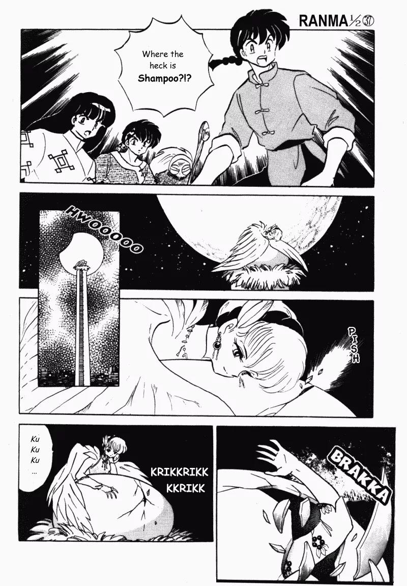 Ranma 1/2 Chapter 391: The Hatchling - Picture 3