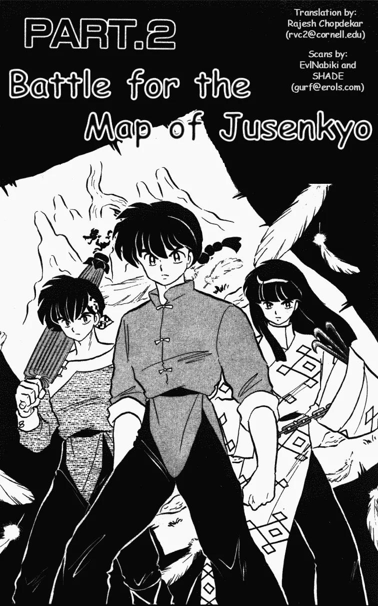 Ranma 1/2 Chapter 390: Battle For The Map Of Jusenkyo - Picture 1