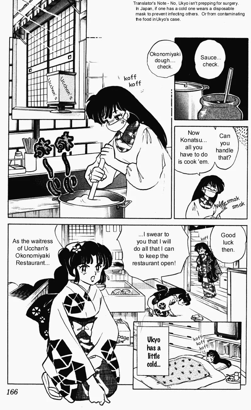 Ranma 1/2 Chapter 388: Trying To Prosper (Forcefully) - Picture 2