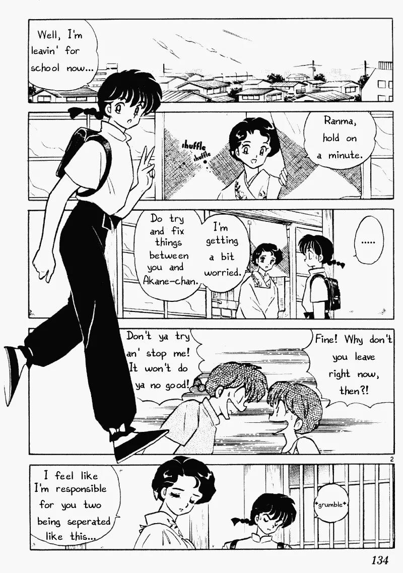 Ranma 1/2 Chapter 386: A Gift From Mom - Picture 2