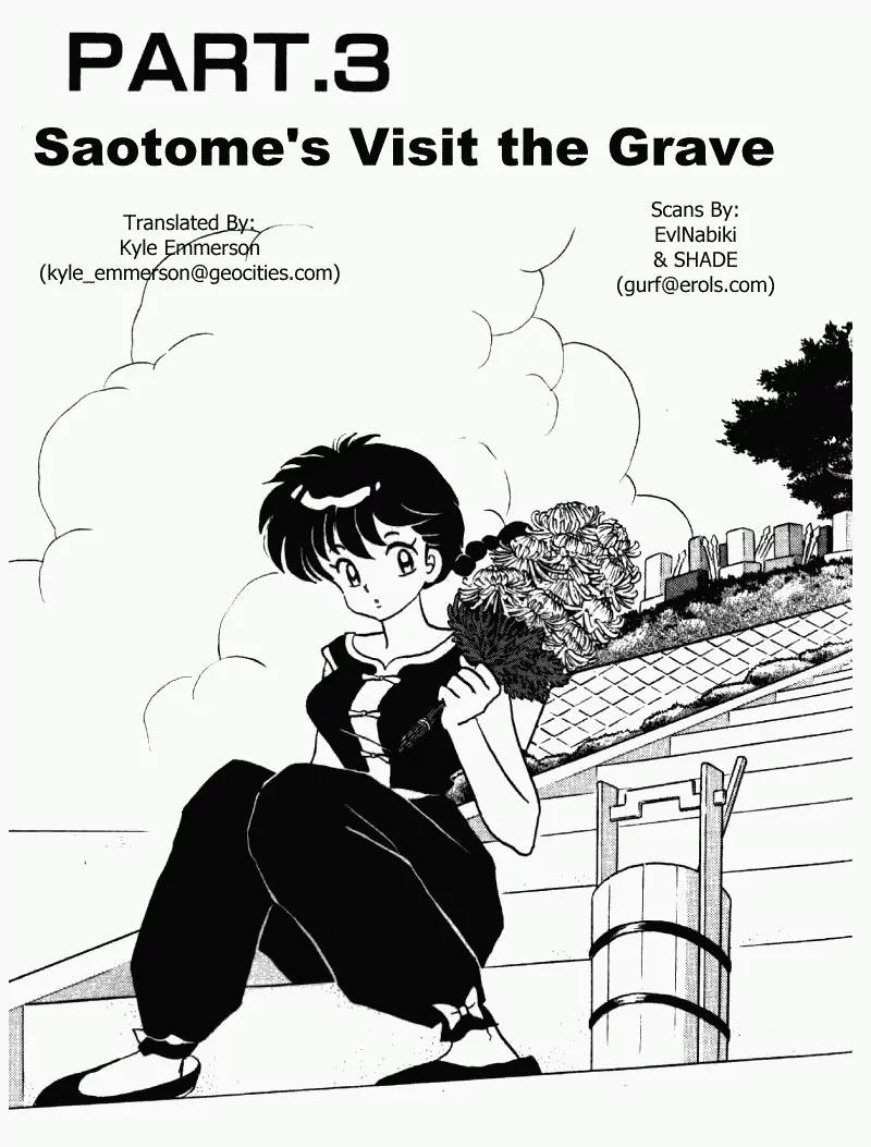 Ranma 1/2 Chapter 380: Saotome's Visit The Grave - Picture 1