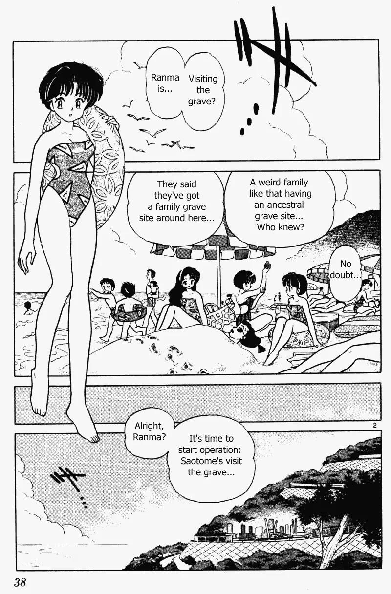 Ranma 1/2 Chapter 380: Saotome's Visit The Grave - Picture 2