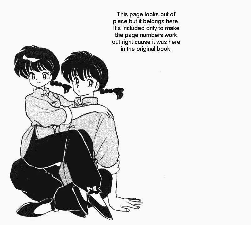 Ranma 1/2 Chapter 377: The Leaves That Bind - Picture 1