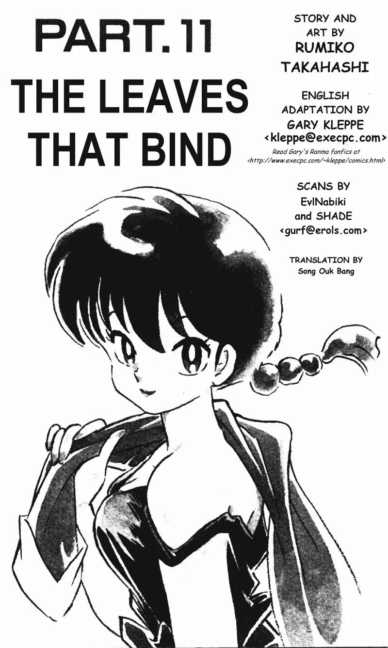 Ranma 1/2 Chapter 377: The Leaves That Bind - Picture 2