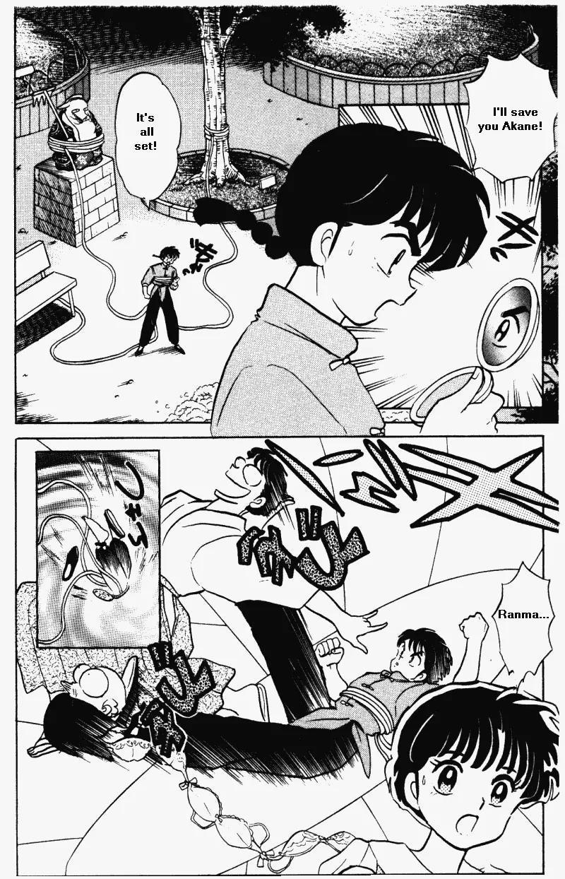 Ranma 1/2 Chapter 370: The Final Goodbye - Picture 3