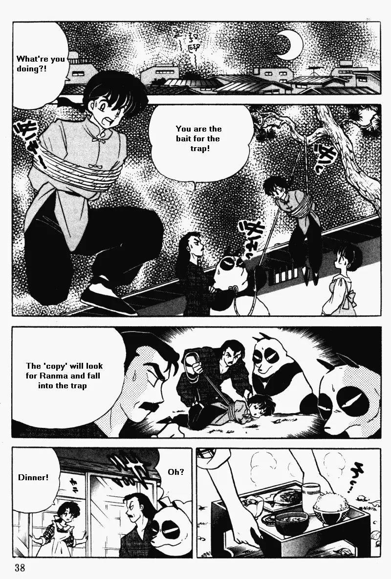 Ranma 1/2 Chapter 369: Get Rid Of That Mirror! - Picture 2