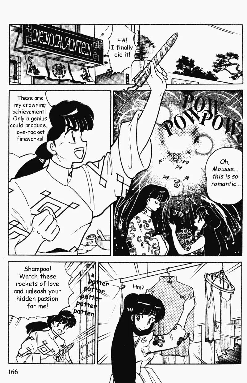 Ranma 1/2 Chapter 366: The Smiling Three Year Death - Picture 2