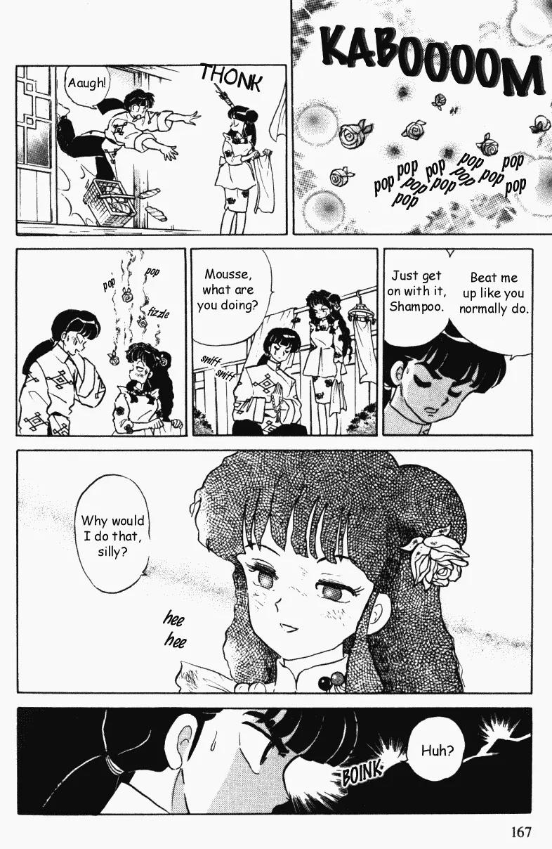 Ranma 1/2 Chapter 366: The Smiling Three Year Death - Picture 3