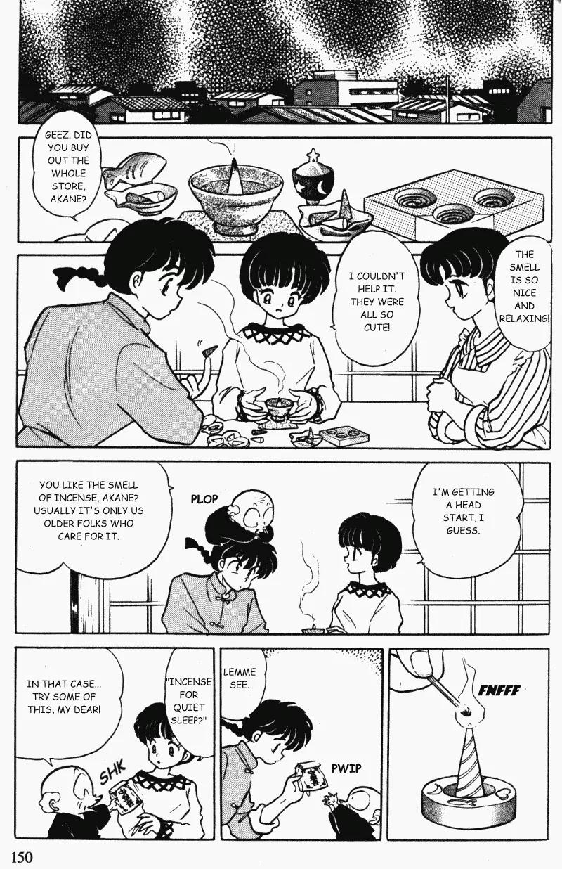 Ranma 1/2 Chapter 365: The Smell Of Nightmares - Picture 2