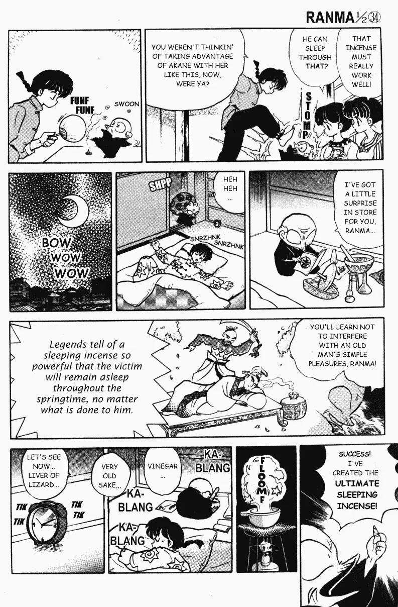 Ranma 1/2 Chapter 365: The Smell Of Nightmares - Picture 3