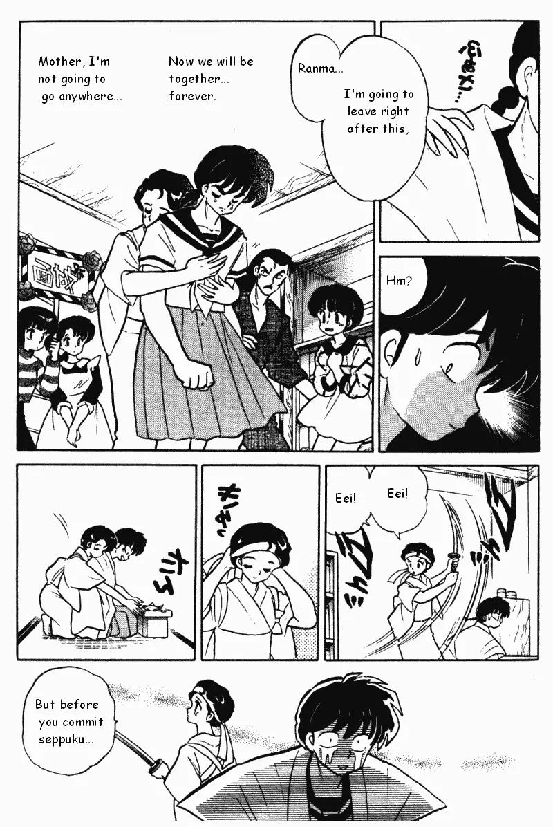 Ranma 1/2 Chapter 364: Please See The Real Me - Picture 2