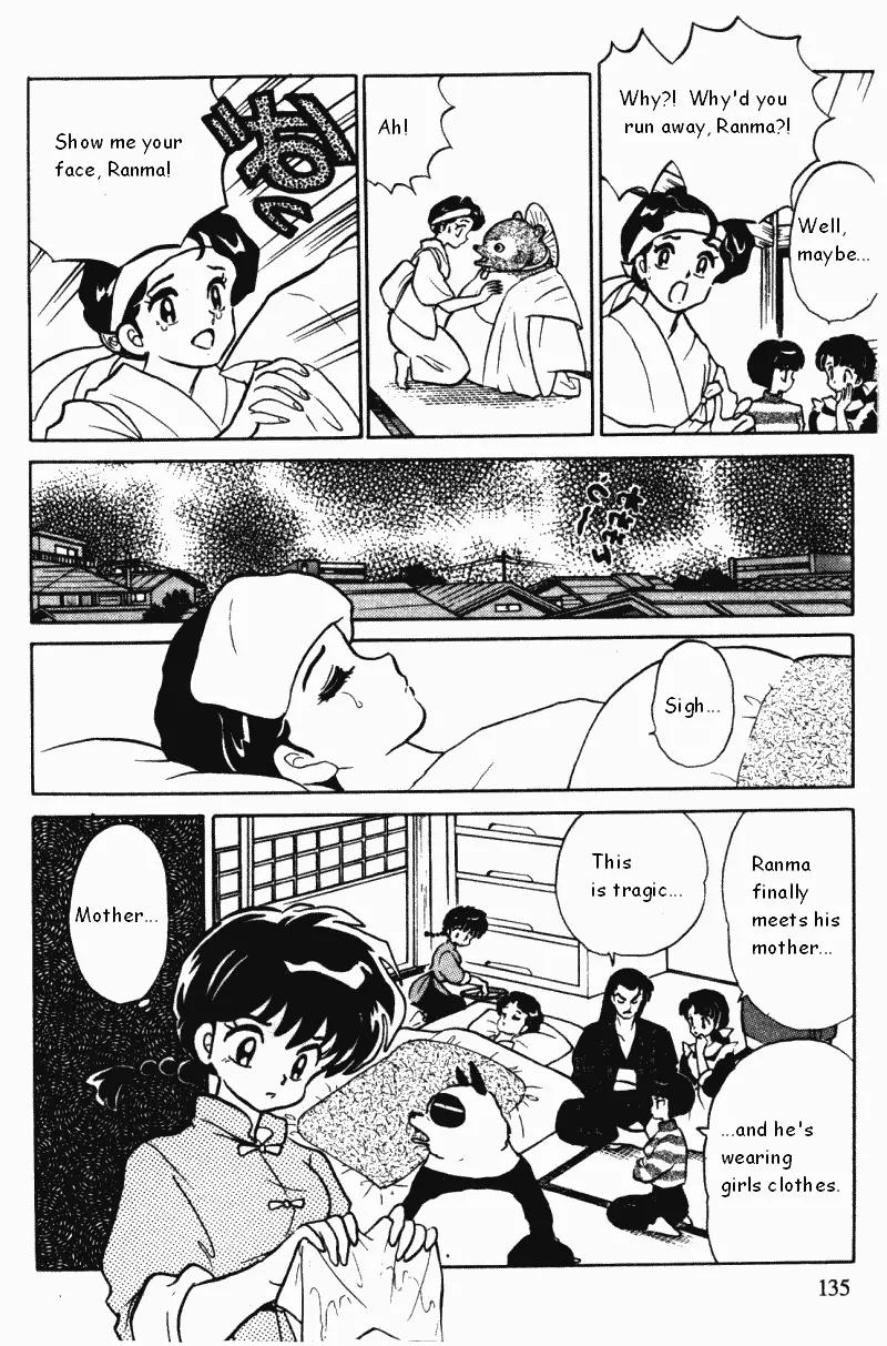 Ranma 1/2 Chapter 364: Please See The Real Me - Picture 3