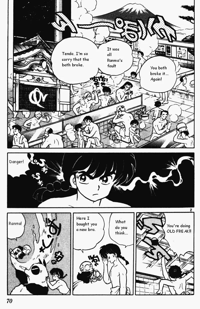 Ranma 1/2 Chapter 360: Bust Battle - Picture 2