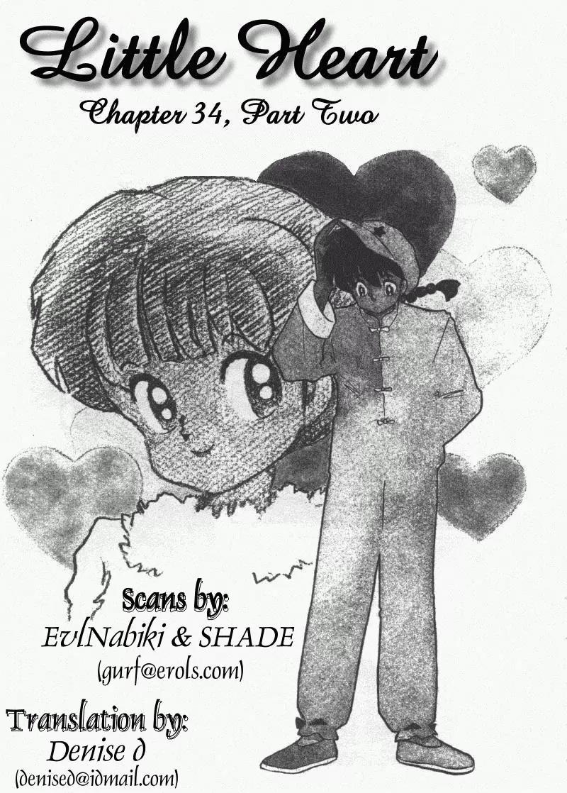 Ranma 1/2 Chapter 357: Little Heart - Picture 1