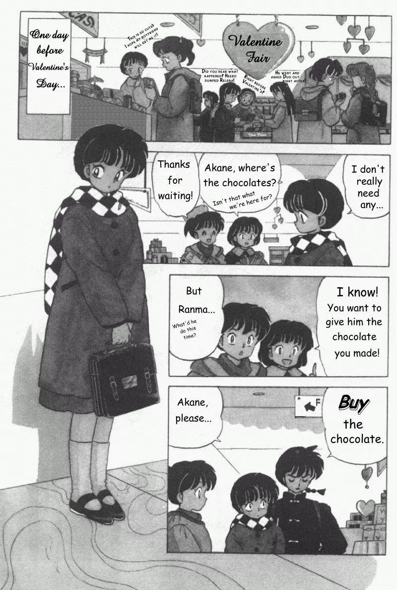Ranma 1/2 Chapter 357: Little Heart - Picture 2