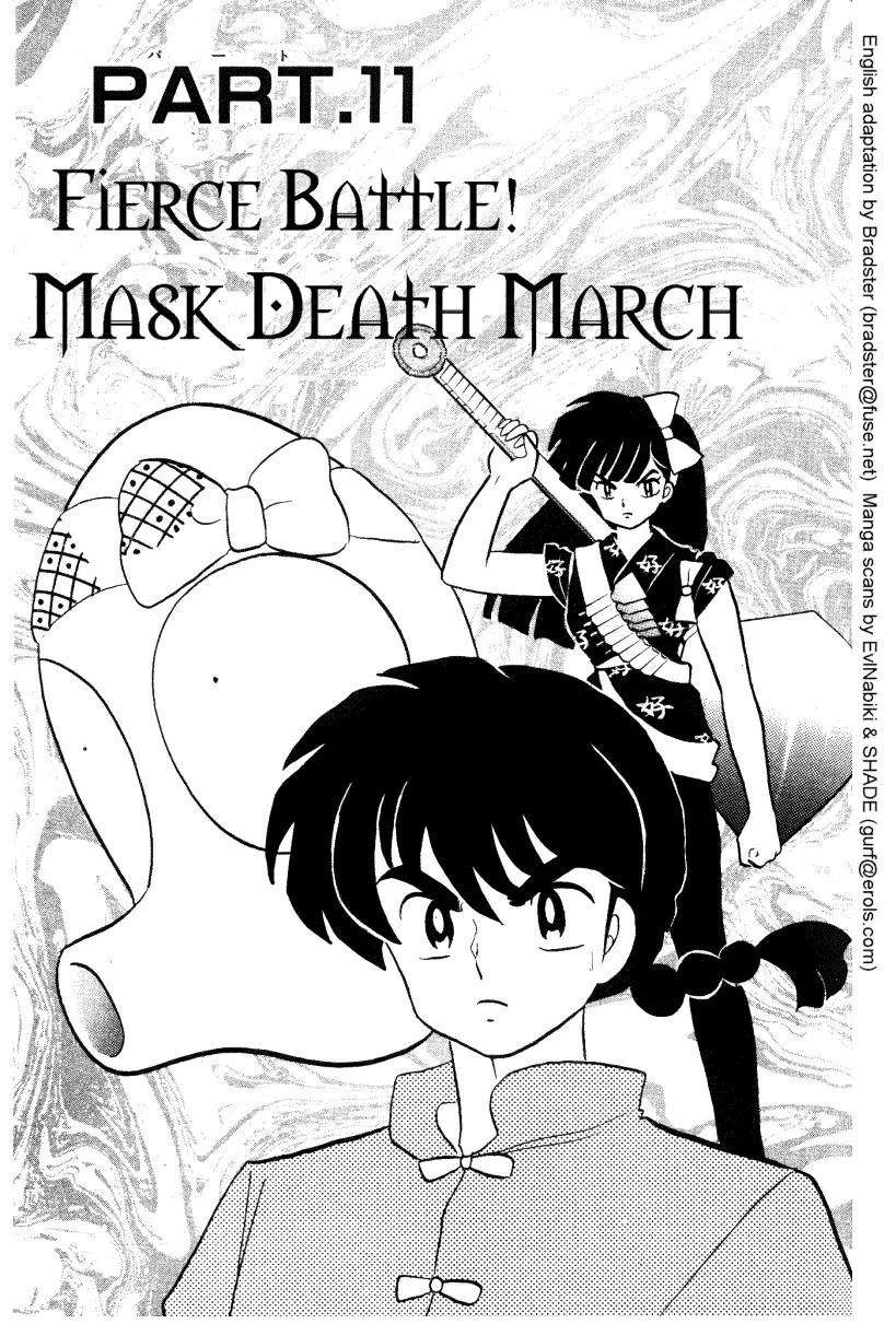 Ranma 1/2 Chapter 355: Fierce Battle! Mask Death March - Picture 1