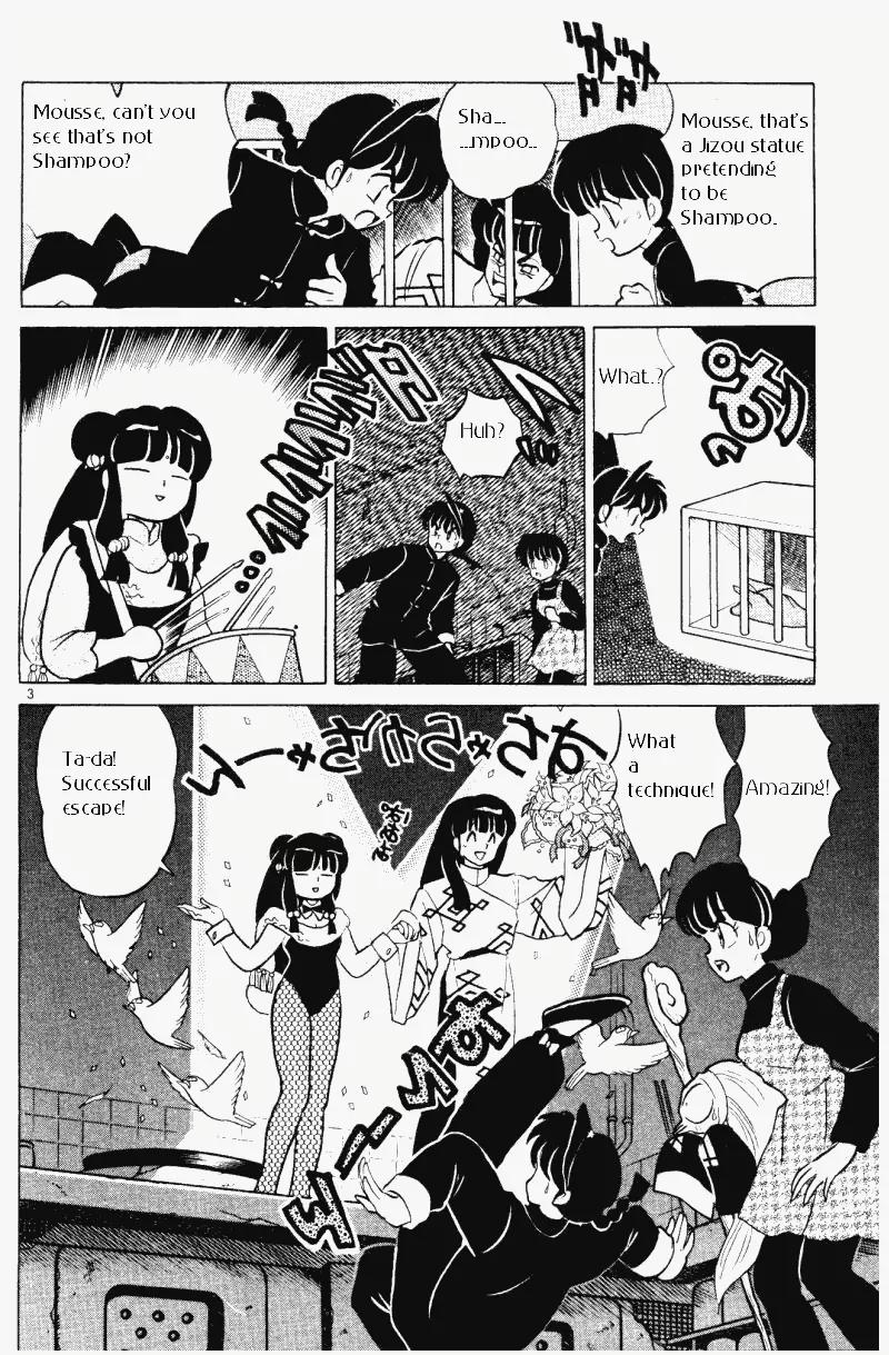 Ranma 1/2 Chapter 351: I'll Repay You Back Tonight - Picture 3
