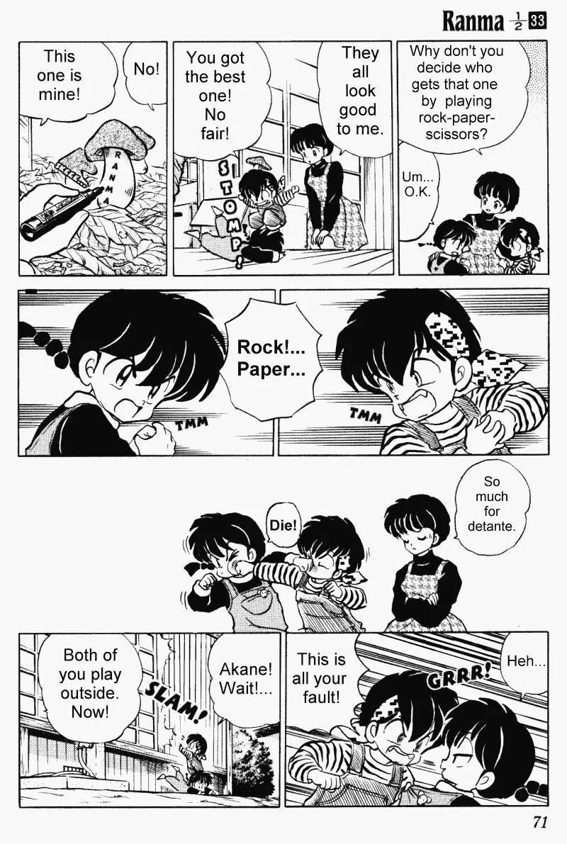 Ranma 1/2 Chapter 349: Quest For 16Cm - Picture 3