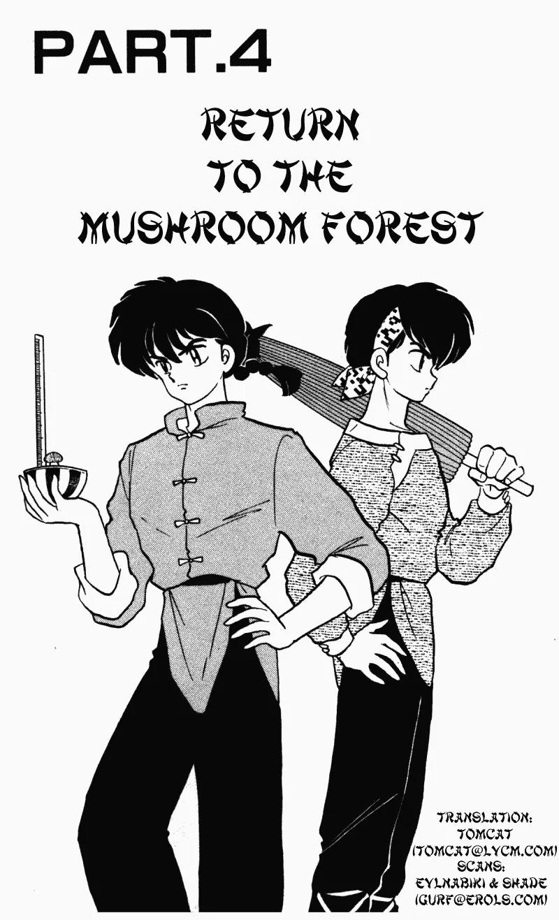 Ranma 1/2 Chapter 348: Return To The Mushroom Forest - Picture 1