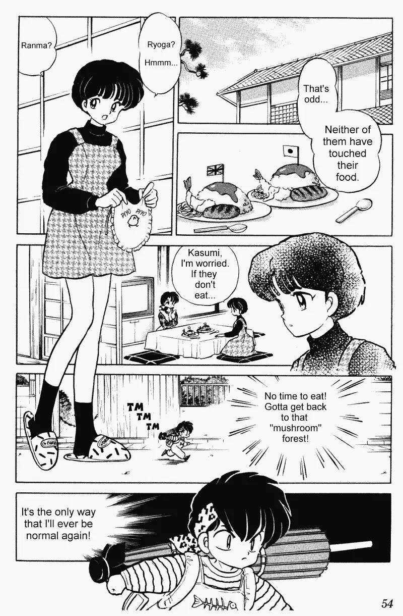 Ranma 1/2 Chapter 348: Return To The Mushroom Forest - Picture 2
