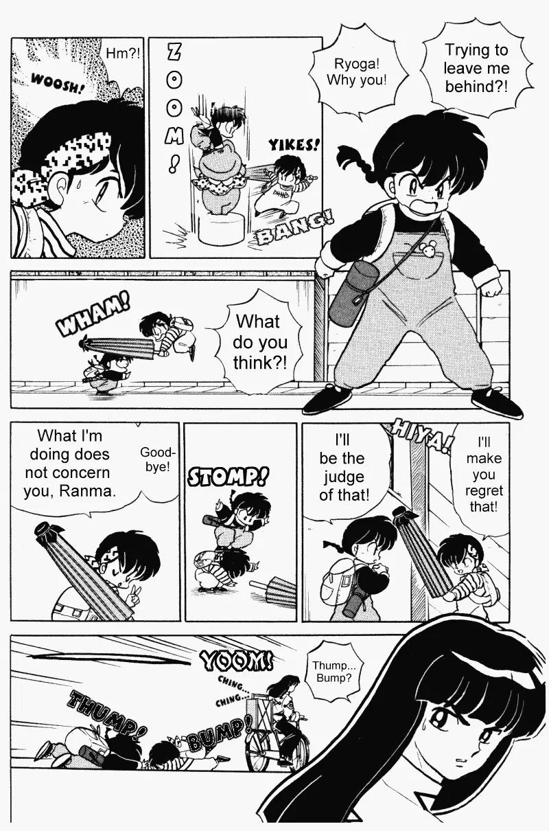 Ranma 1/2 Chapter 348: Return To The Mushroom Forest - Picture 3