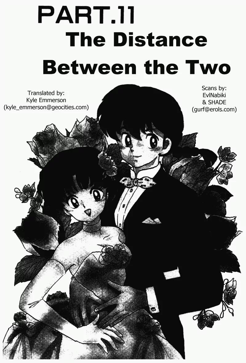 Ranma 1/2 Chapter 344: The Distance Between The Two - Picture 1