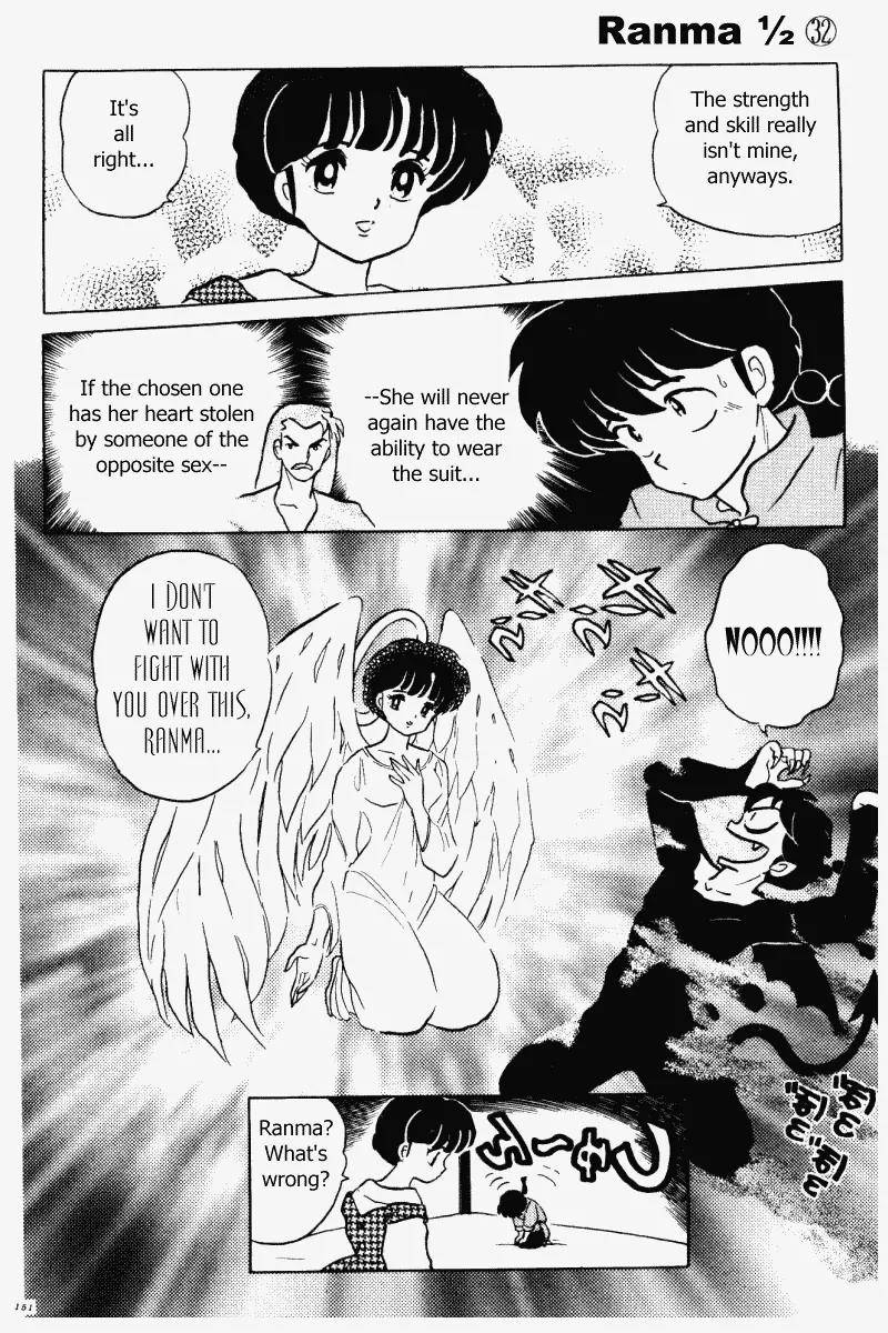 Ranma 1/2 Chapter 343: My Feelings For Akane... - Picture 3