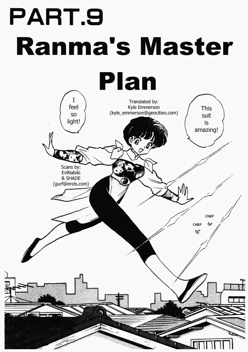Ranma 1/2 Chapter 342: Ranma's Master Plan - Picture 1