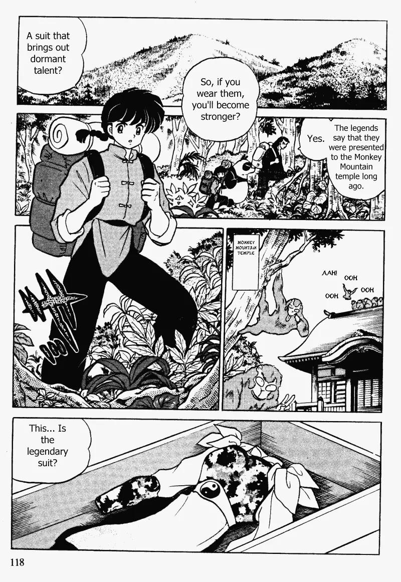 Ranma 1/2 Chapter 341: The Chosen One - Picture 2
