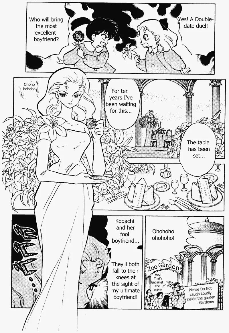 Ranma 1/2 Chapter 340: Black Vs. White! A Boyfriend Duel?! - Picture 2