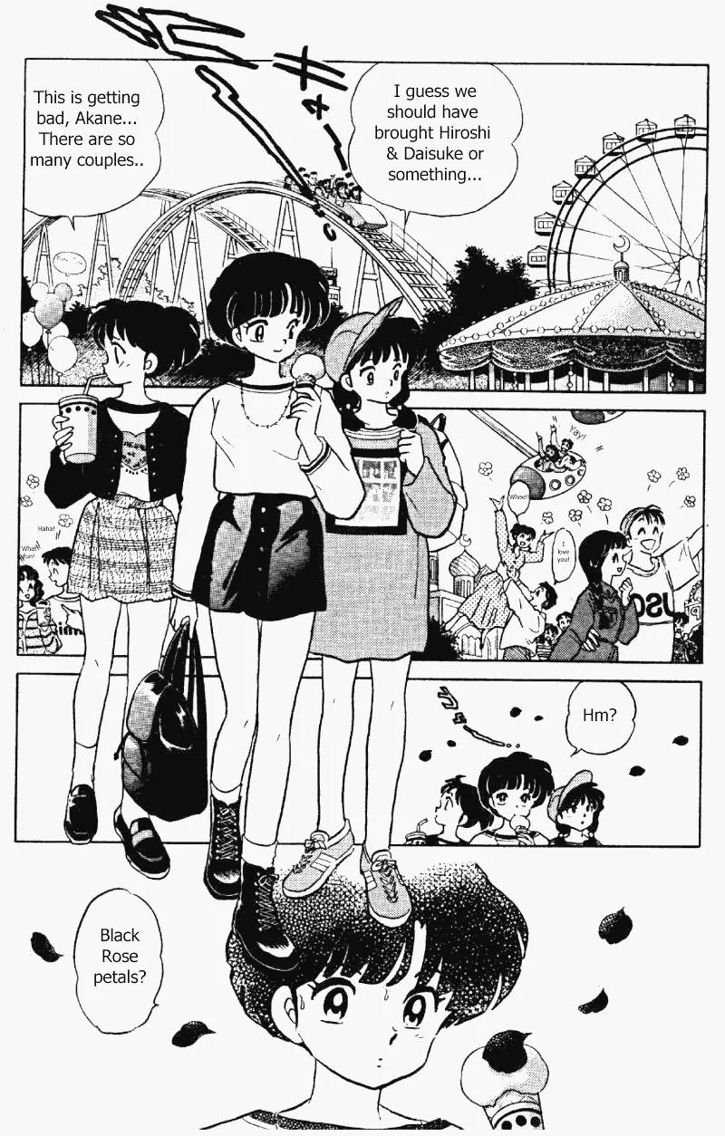 Ranma 1/2 Chapter 339: Asuka Of The White Lily - Picture 2
