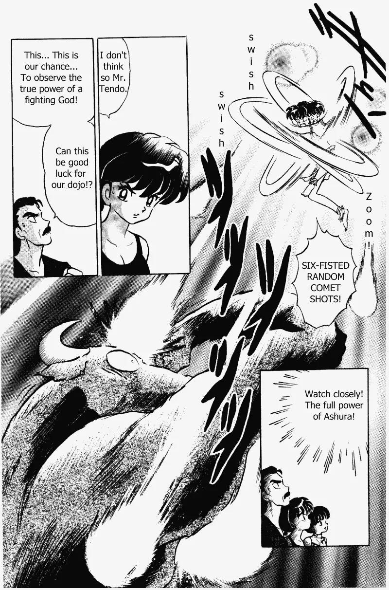 Ranma 1/2 Chapter 337: Two Platonic Flames - Picture 3