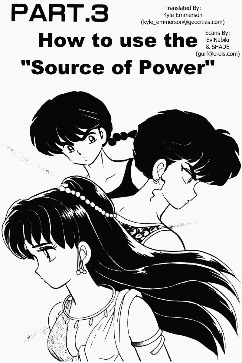 Ranma 1/2 Chapter 336: How To Use The 